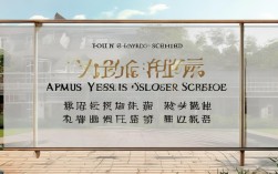 今年迤山高中录取分数线是多少？