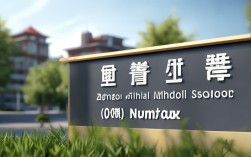 郑州行知中学录取分数线是多少？