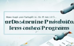 函授幼师报名条件有哪些？