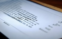 乾县杨汉高中2024年录取分数线是多少？