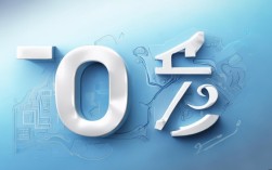 上卫校录取分数线是多少？