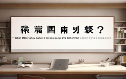 河北考研报班机构怎么选？