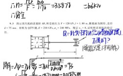 材料力学与电路，哪个更难学？