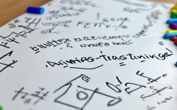 三年级数学思维训练题