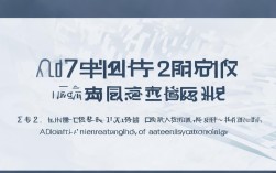 辽宁高考东大录取线今年多少？