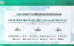 2025广西教资报名条件何时出？有何新变化？