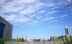 川大信息安全专业隶属哪所高校？