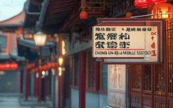 重庆四中初中录取分数线是多少？2023年最低多少分能进？