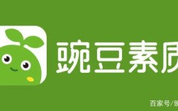 豌豆思维网如何提升孩子数学思维？