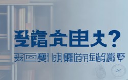 张新征考研考入哪所大学？