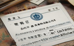 西安铁一中学多少分录取
