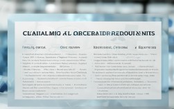 临床医学研究生报名条件有哪些具体要求？