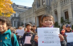 万丰小学今年录取分数线是多少？