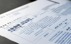 上海市一级消防工程师2024年啥时候报名？需要啥条件？