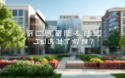 蚌埠技师学院录取分数线是多少？