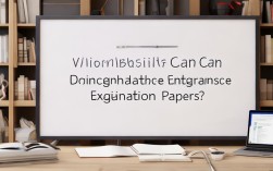 哪个网站可以下载考研真题且资源安全可靠?