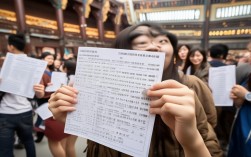 2024新乡中招艺考录取分数线是多少？不同专业分数有差异吗？
