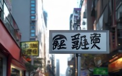 怀化医师报名条件在哪看？2024年最新官方入口是什么？