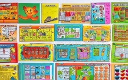 幼儿中班思维游戏大全，如何选对游戏让娃越玩越聪明？