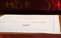 2017四川中级职称报名条件有哪些具体要求？