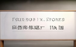 黄梅县一中录取线多少分