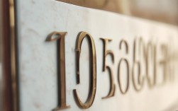 烟大今年录取分数线是多少？