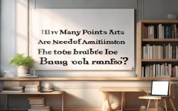 2025专升本录取分数线是多少？