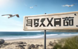 滨海2024中考各高中录取分数线是多少？