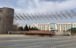 青海师范大学具体位于哪个市？