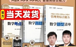 韩超数学是哪个机构的