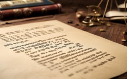 贵州省考报名条件有哪些具体要求？