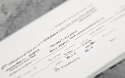 九江市浙大录取人数多少