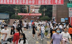 2025年平昌高考各批次录取分数线是多少？不同类别（如文科、理科、艺术类）的最低控制线分别是多少？