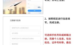 税务师评估师报名条件