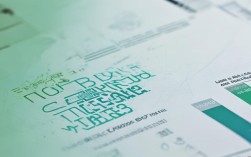 长清区高中录取线2024是多少？不同高中分数线一样吗？
