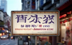 亳州去年各高中录取分数线是多少？
