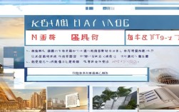 南京中级会计师报名条件有哪些？2024年南京中级会计报考要求是什么？