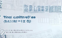 兴业县2024年高中录取率具体是多少？