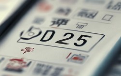 2025康复师报名条件何时出？最新要求有哪些？