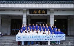 浙大金融系具体在哪个校区？