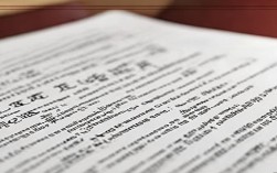 北京统计中级职称报名条件有哪些具体要求？