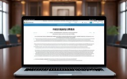浙江省正高级会计师报名条件有哪些？