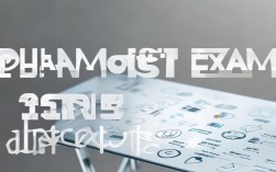 2015年药士考试报名条件具体有哪些要求？