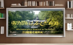 中科大选专业课哪个好?就业前景与难度怎么平衡?