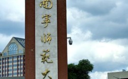 广西考研选哪所大学更合适？