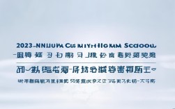 三明宁化中考录取线多少