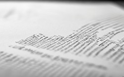 延安新区一中2023年录取分数线是多少？