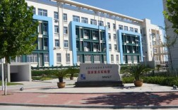 燕大材料哪个方向实力强？