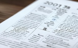 2019江西二建报名社保条件