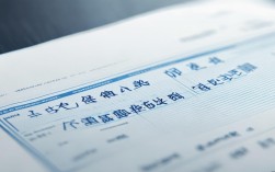 海南省发改委录取线是多少？